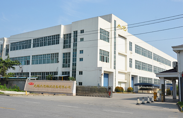 關于杰思